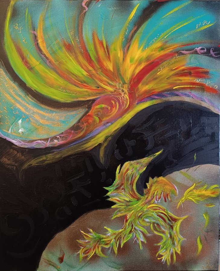 Lézard – Julie Pineau