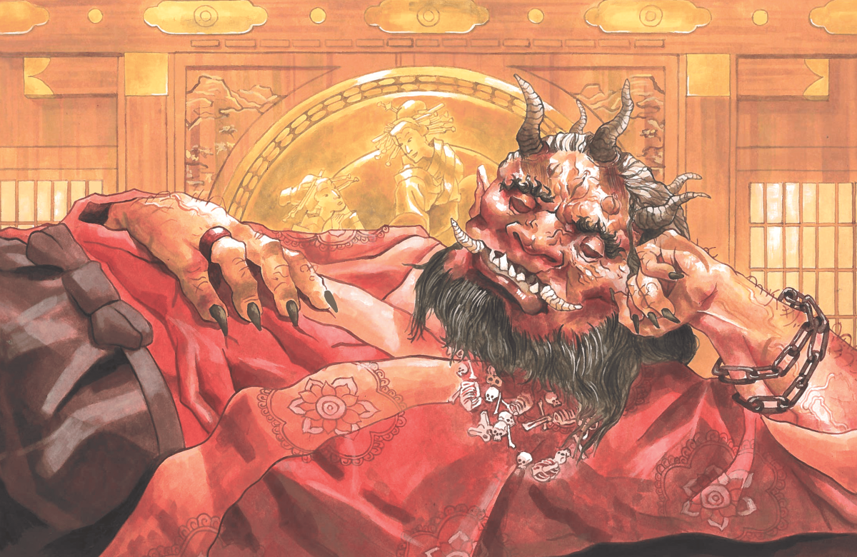 Shuten Doji – Maya Courgey-Moreaux