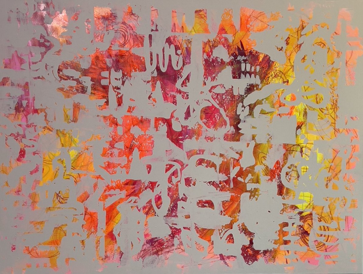 Gobustan – Bahar Yusif