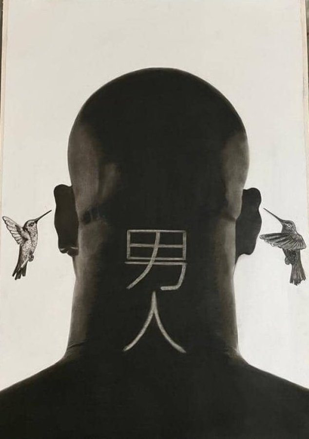 Indecisiveness – Atua Bismark