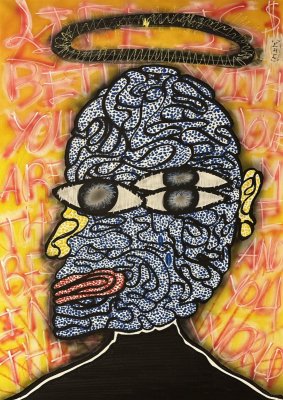 The people #1 by E4C