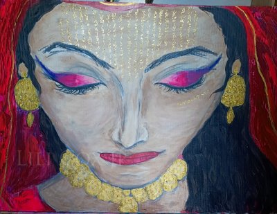 Ôhma by Julie Pineau