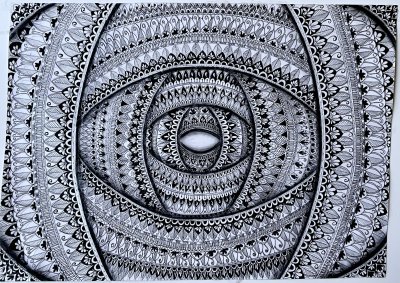 “The Watching Eye” by Dana Haidar