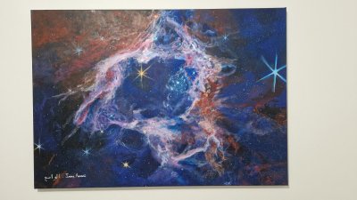 Al wasI (The infinitely vaste) by Imene Amrani